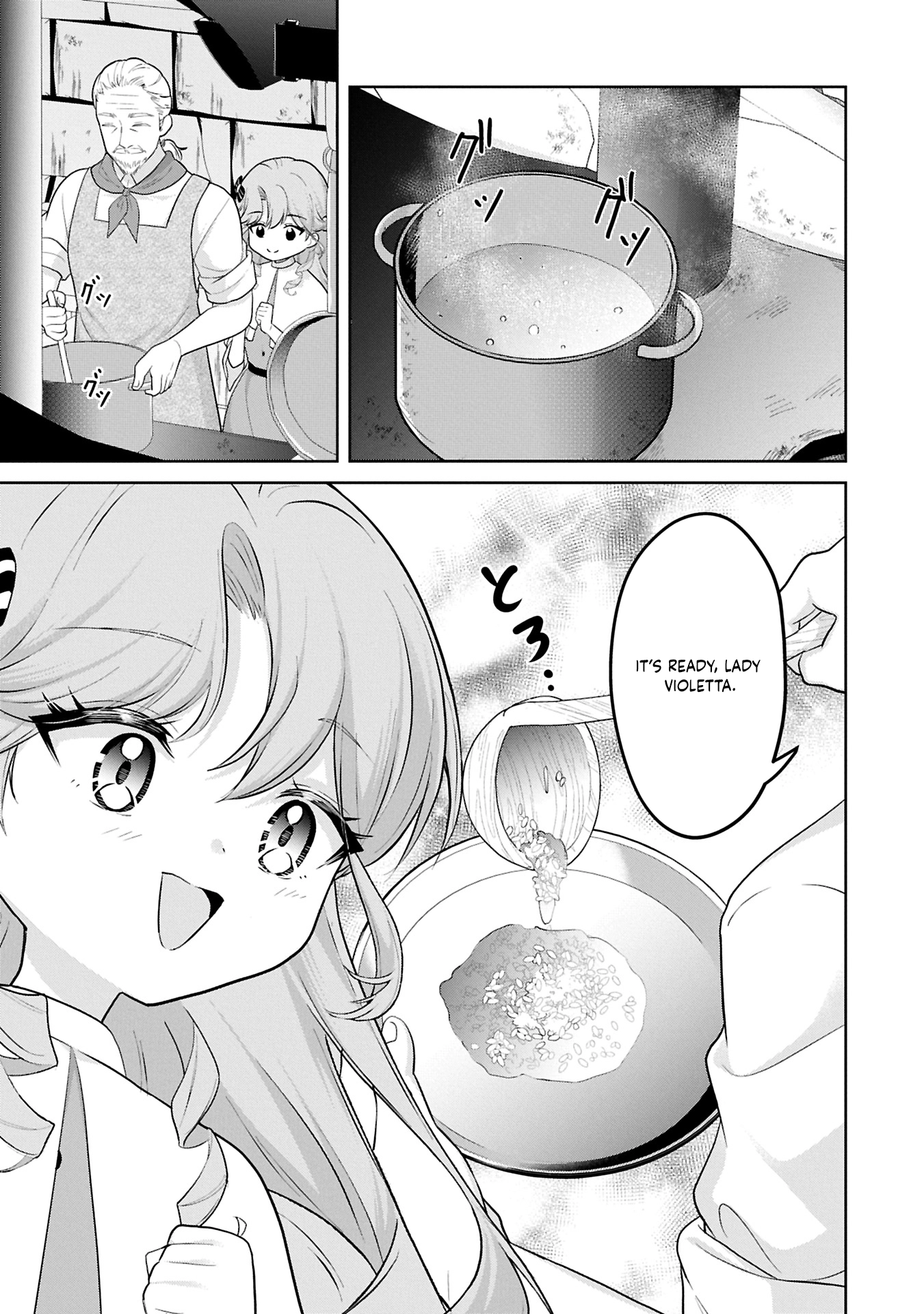 Violetta’s Agricultural Revolution: The Reincarnated Lady Loved by the Ice Marquis. Chapter 1 Page 47