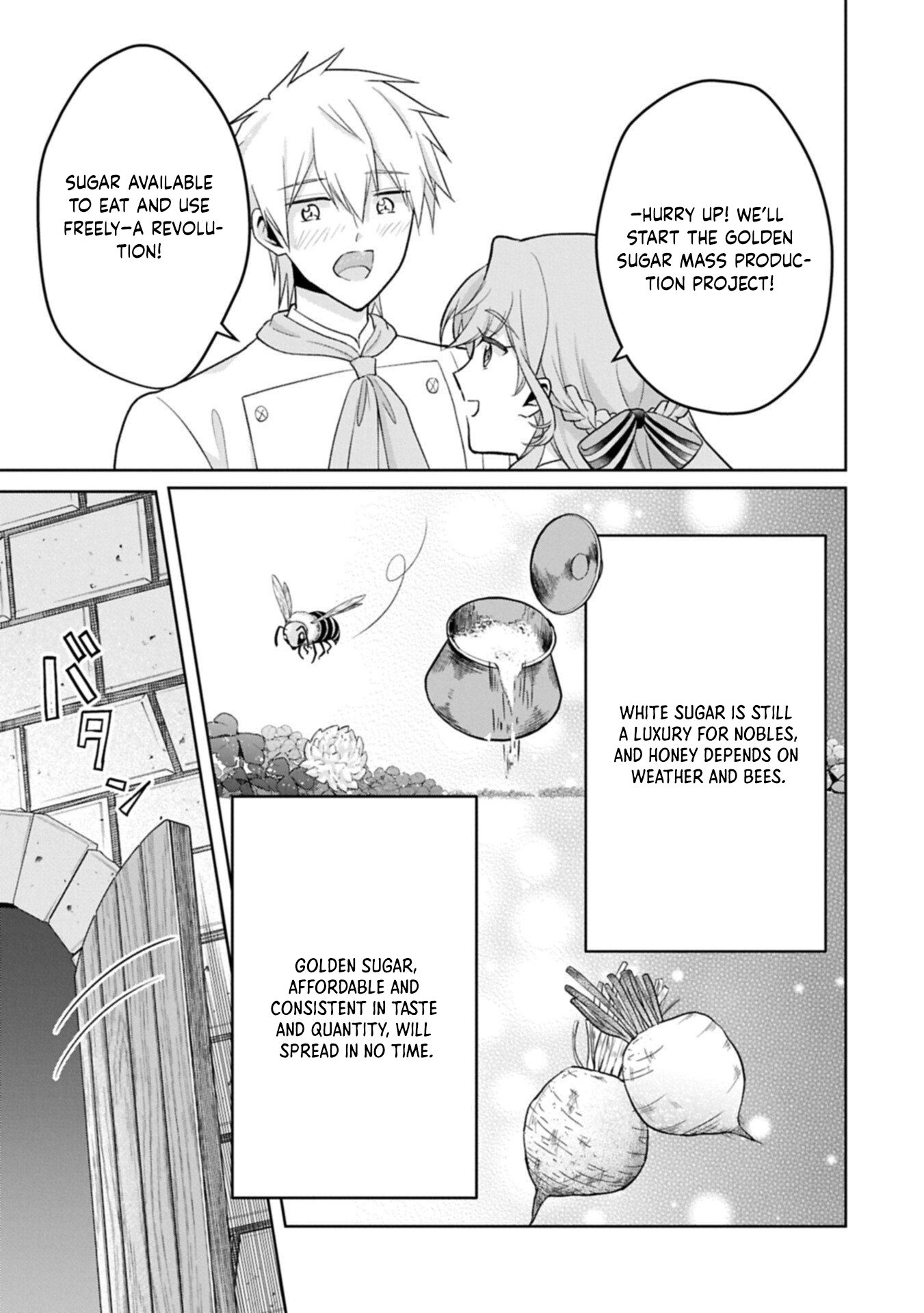 Violetta’s Agricultural Revolution: The Reincarnated Lady Loved by the Ice Marquis. Chapter 9 Page 11