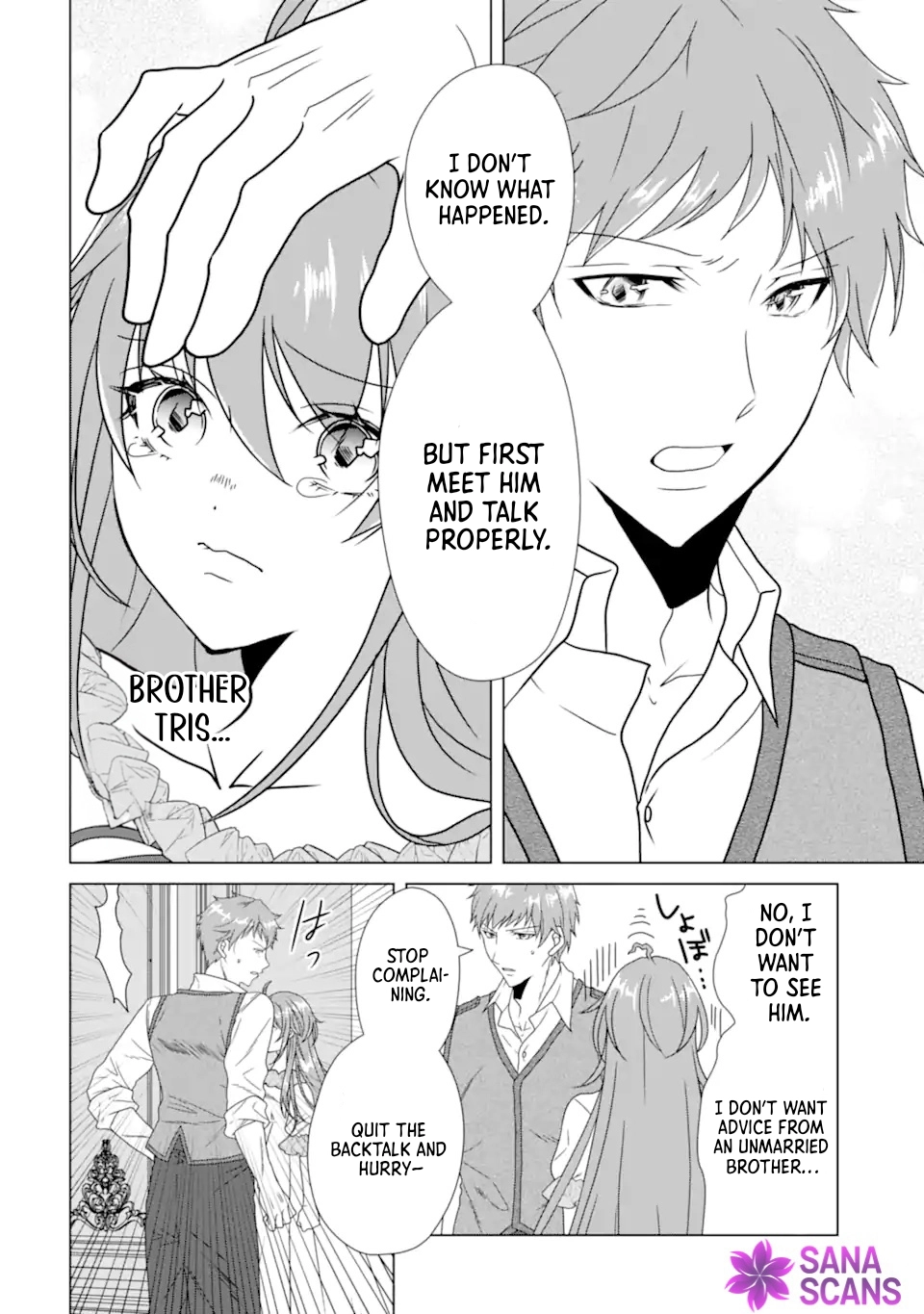 Wedding Night Death Loop — The Tough Lady Never Gives Up Chapter 2 Page 46