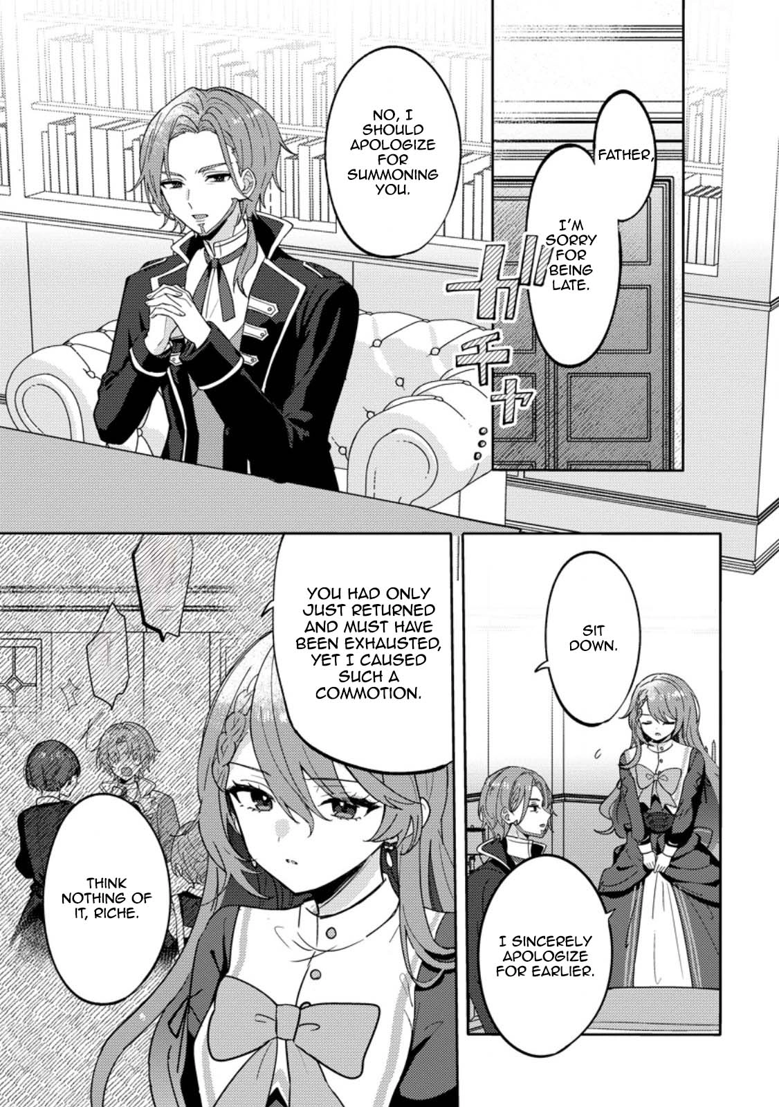 Well, you were the one who cheated. Chapter 3 Page 5