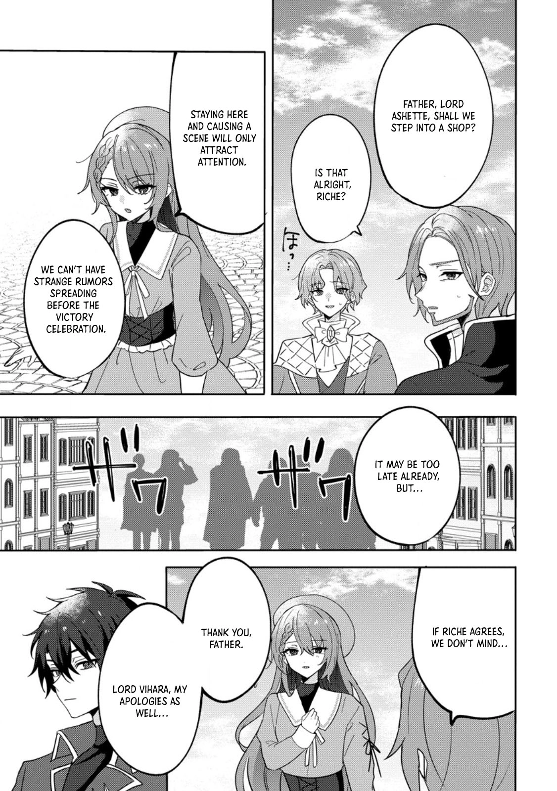 Well, you were the one who cheated. Chapter 5 Page 13
