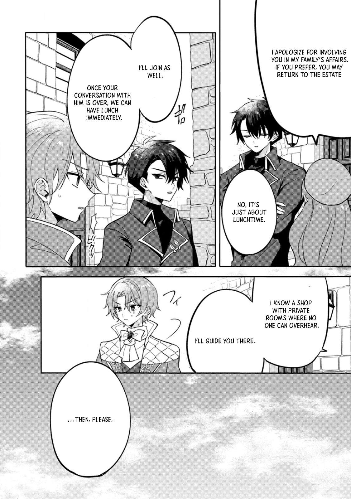 Well, you were the one who cheated. Chapter 5 Page 14