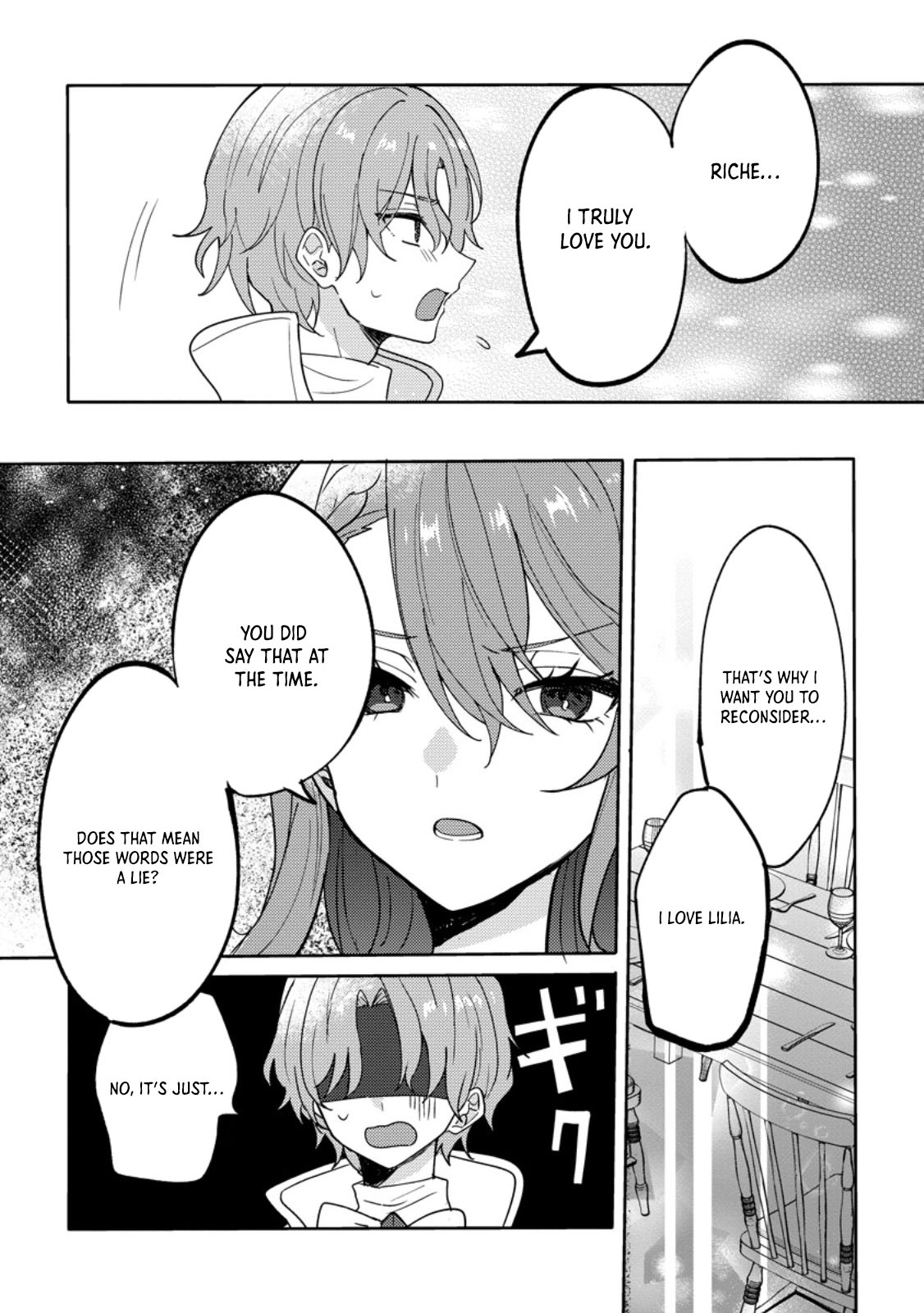 Well, you were the one who cheated. Chapter 5 Page 18
