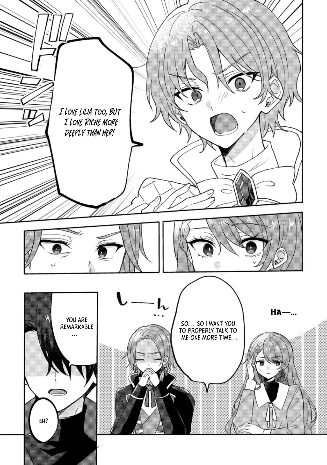 Well, you were the one who cheated. Chapter 5 Page 19