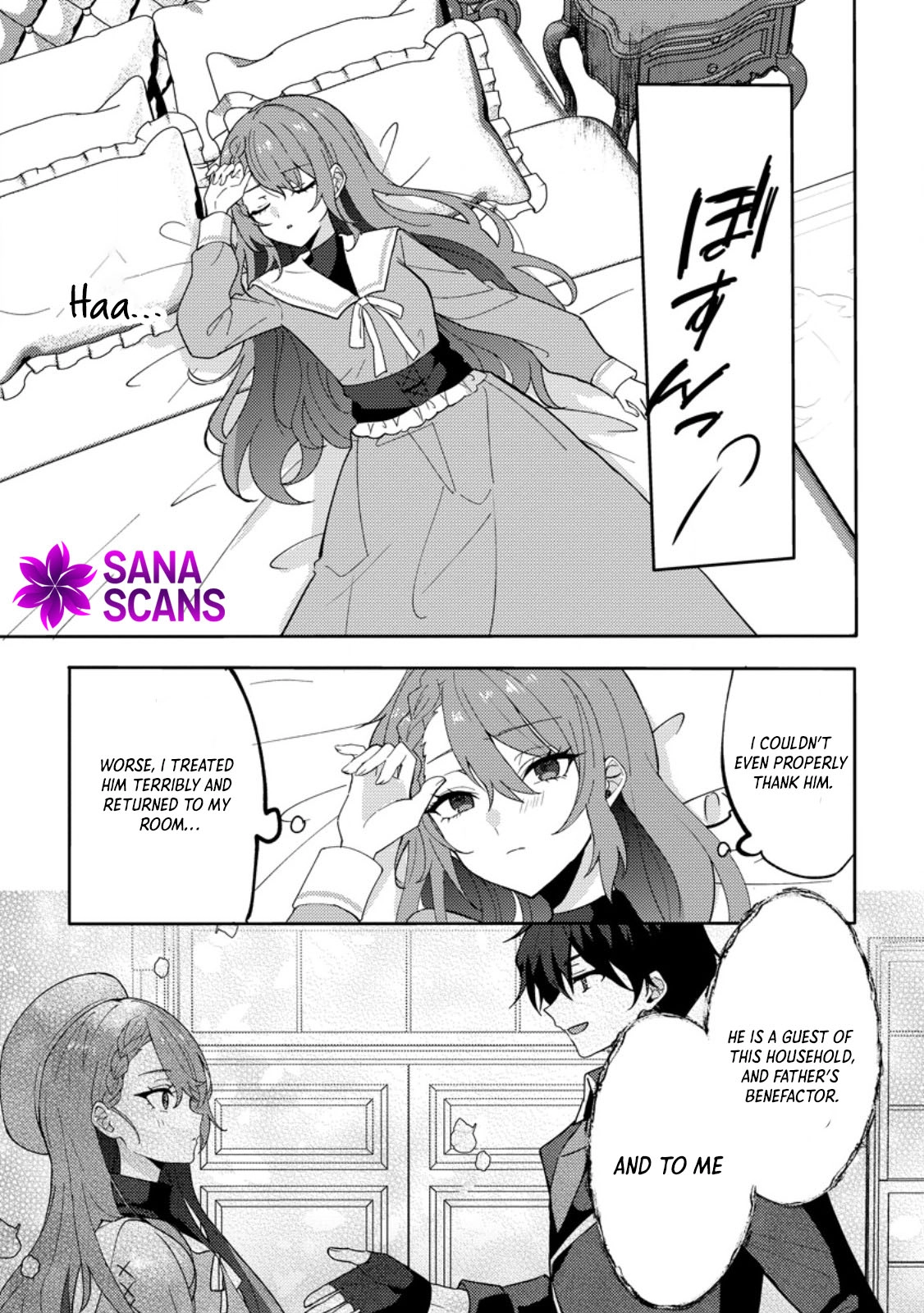 Well, you were the one who cheated. Chapter 5 Page 25