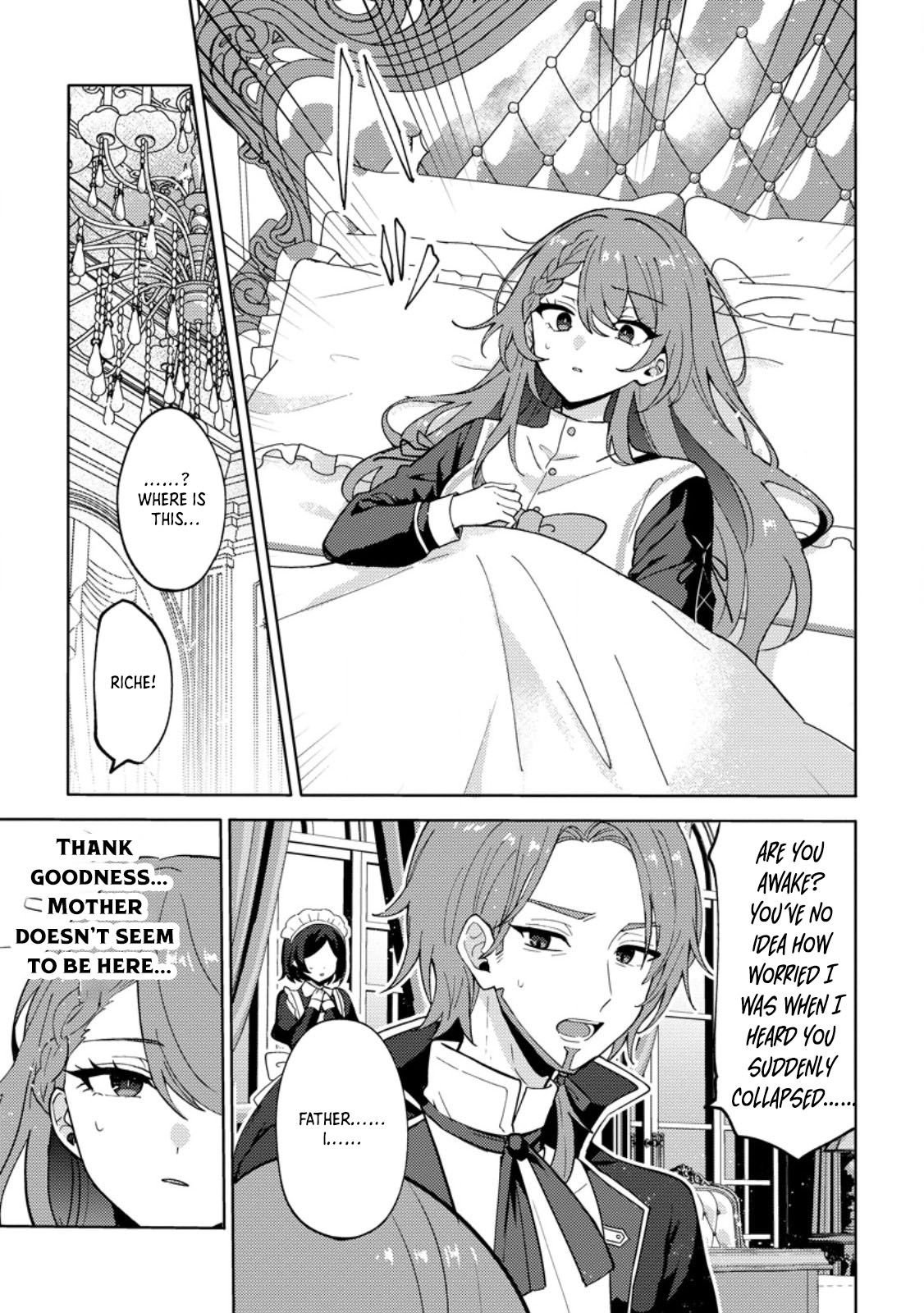 Well, you were the one who cheated. Chapter 4 Page 12
