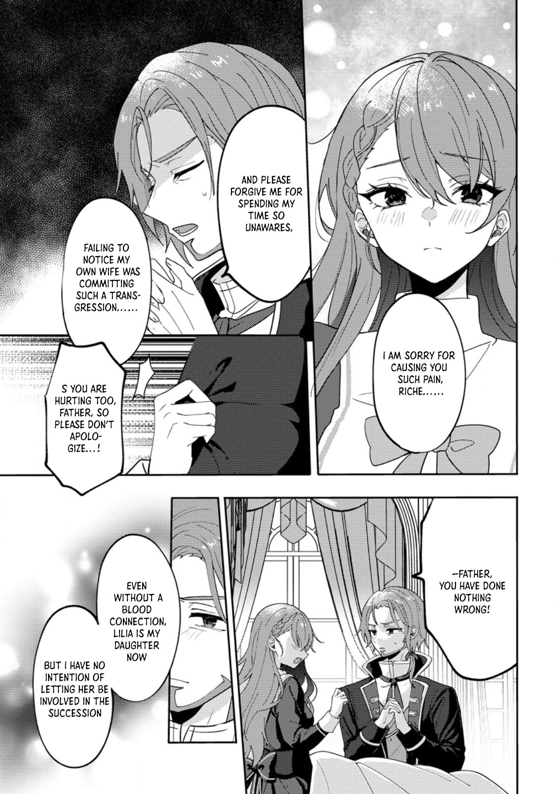 Well, you were the one who cheated. Chapter 4 Page 19