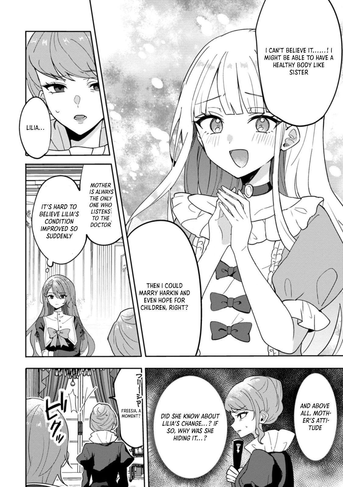 Well, you were the one who cheated. Chapter 4 Page 2