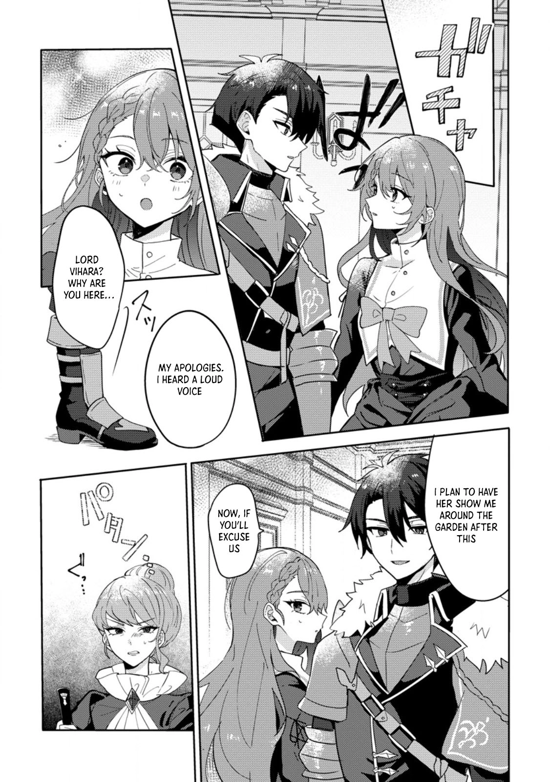 Well, you were the one who cheated. Chapter 4 Page 23