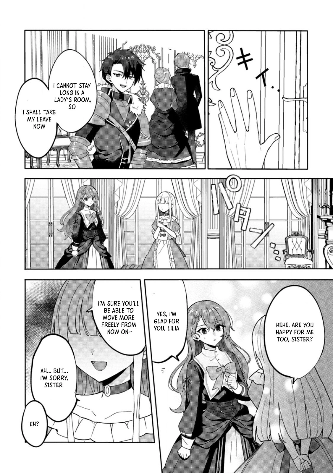 Well, you were the one who cheated. Chapter 4 Page 4