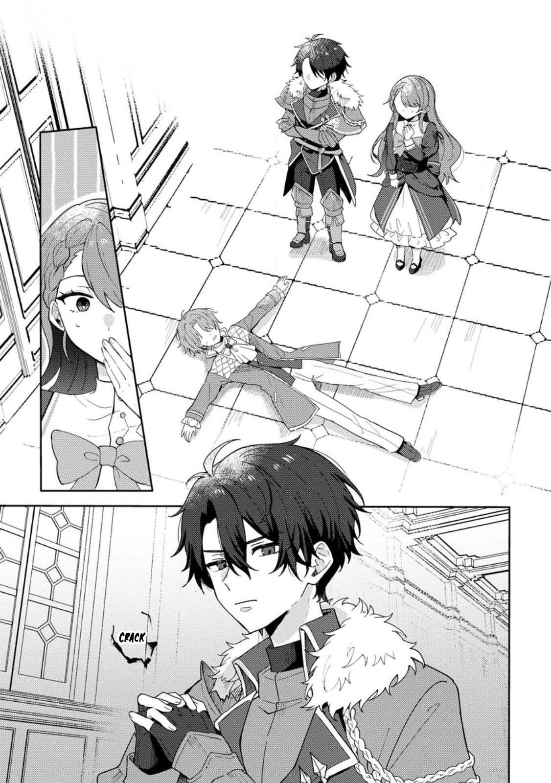 Well, you were the one who cheated. Chapter 2 Page 18