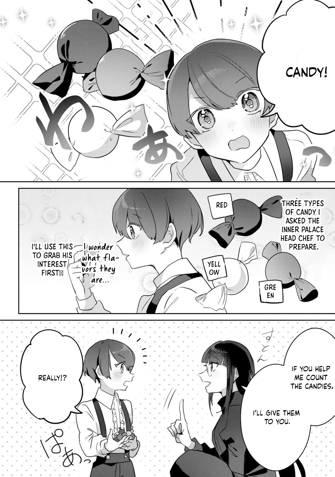 Where Should I Go When Every Place I Belong Is Taken From Me? Chapter 3 Page 12