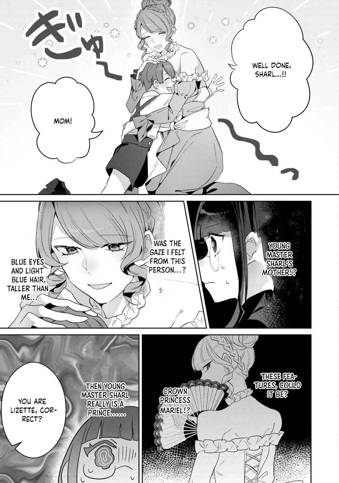Where Should I Go When Every Place I Belong Is Taken From Me? Chapter 3 Page 15