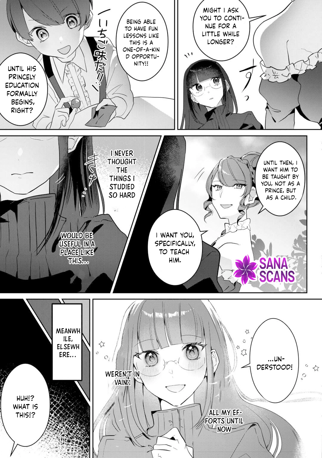 Where Should I Go When Every Place I Belong Is Taken From Me? Chapter 3 Page 17