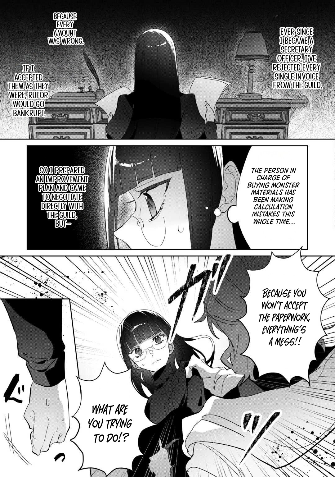 Where Should I Go When Every Place I Belong Is Taken From Me? Chapter 8 Page 3