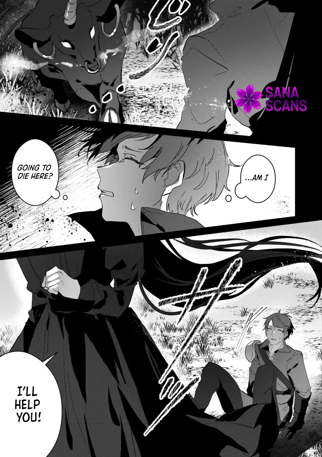 Where Should I Go When Every Place I Belong Is Taken From Me? Chapter 8 Page 7