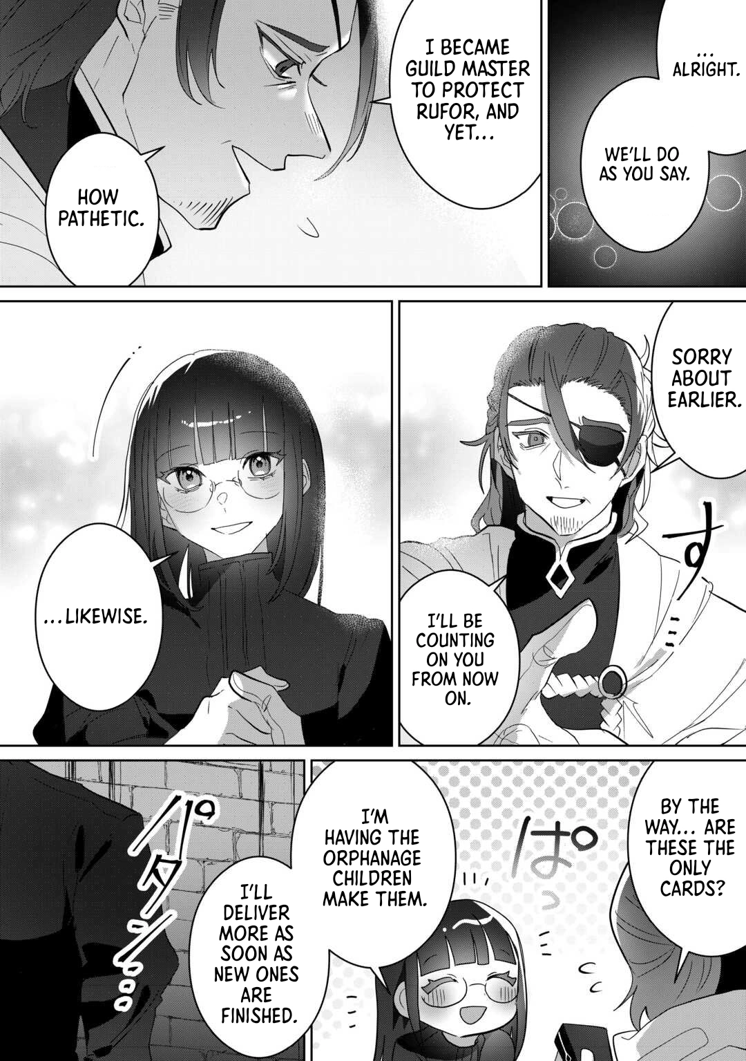 Where Should I Go When Every Place I Belong Is Taken From Me? Chapter 8 Page 18