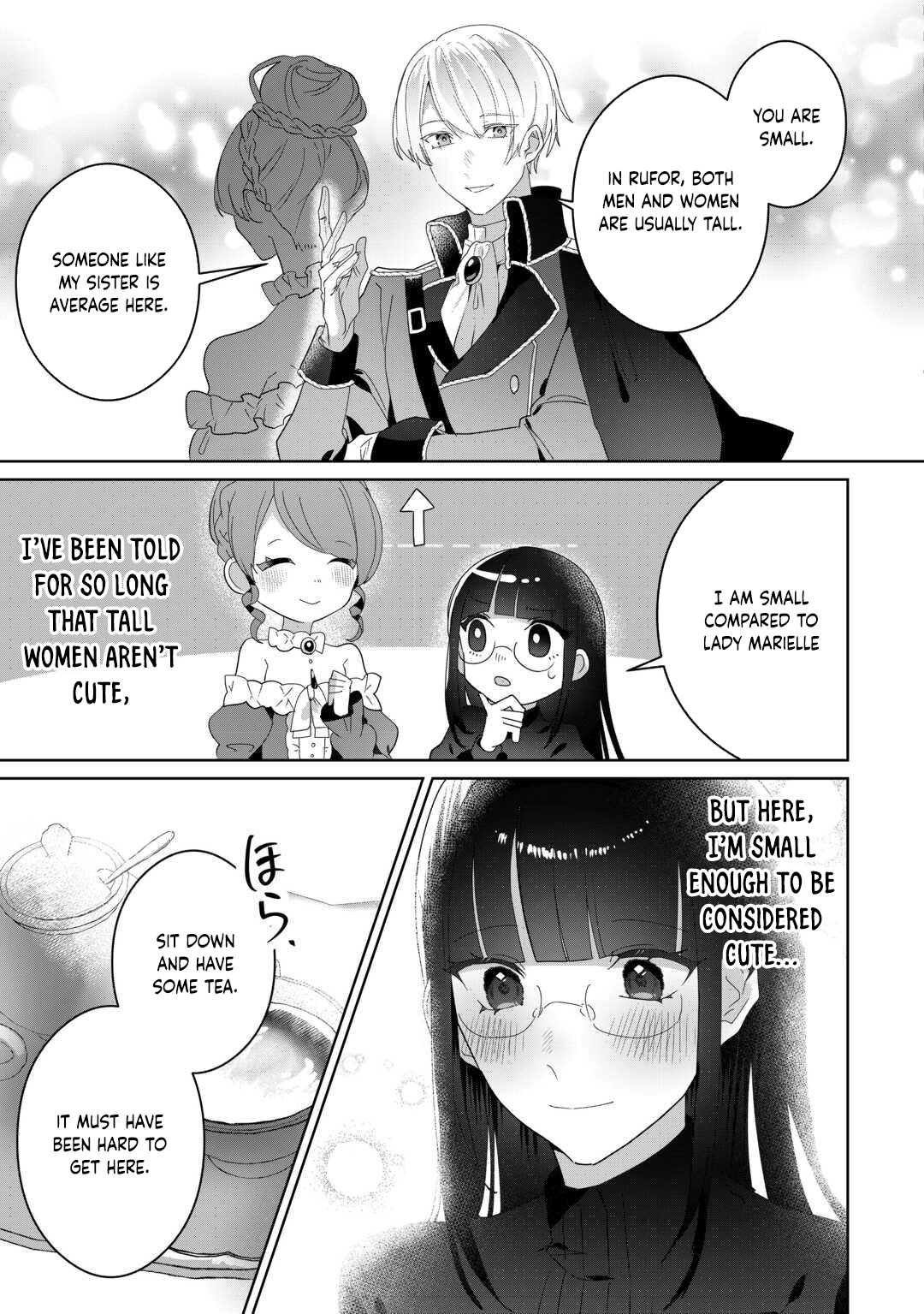 Where Should I Go When Every Place I Belong Is Taken From Me? Chapter 7 Page 5