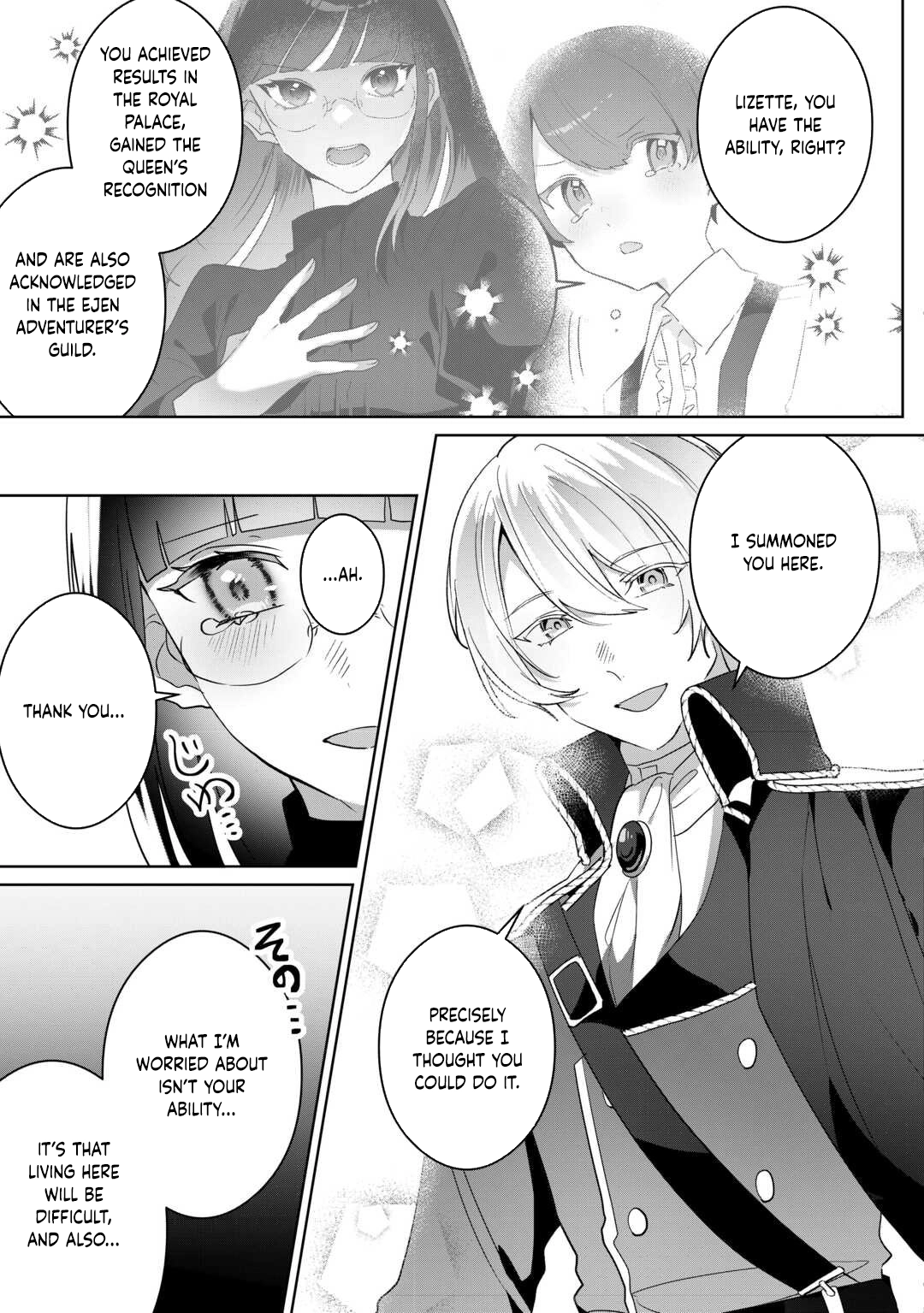 Where Should I Go When Every Place I Belong Is Taken From Me? Chapter 7 Page 15