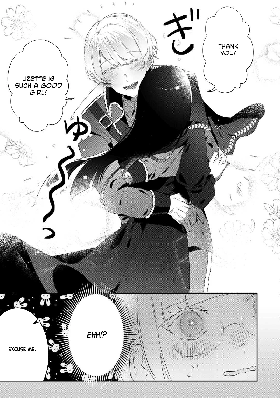 Where Should I Go When Every Place I Belong Is Taken From Me? Chapter 7 Page 21