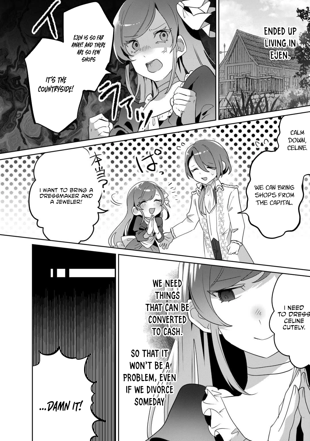 Where Should I Go When Every Place I Belong Is Taken From Me? Chapter 7 Page 26