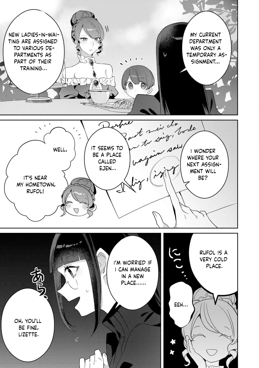 Where Should I Go When Every Place I Belong Is Taken From Me? Chapter 4 - . Page 3