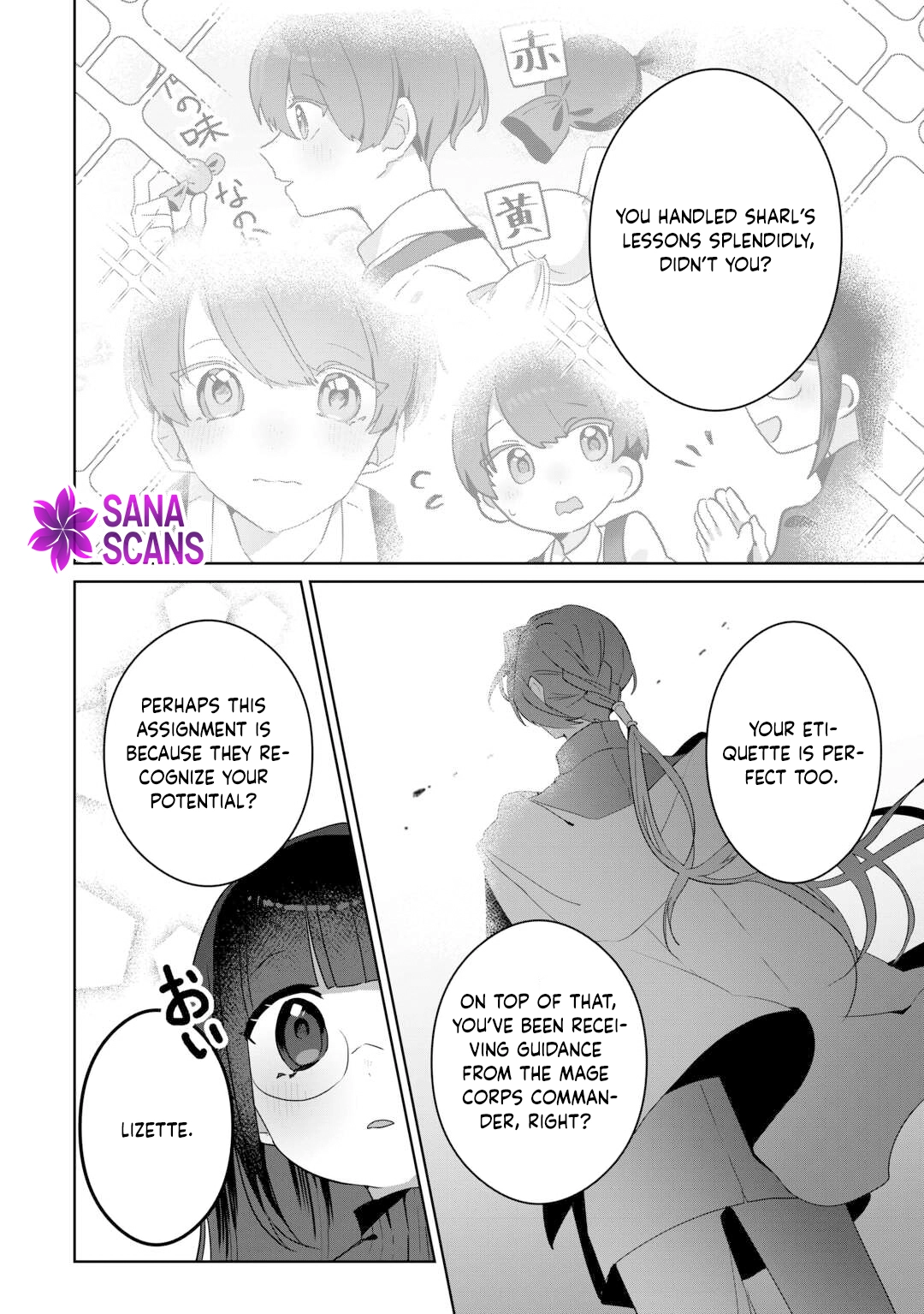 Where Should I Go When Every Place I Belong Is Taken From Me? Chapter 4 - . Page 4
