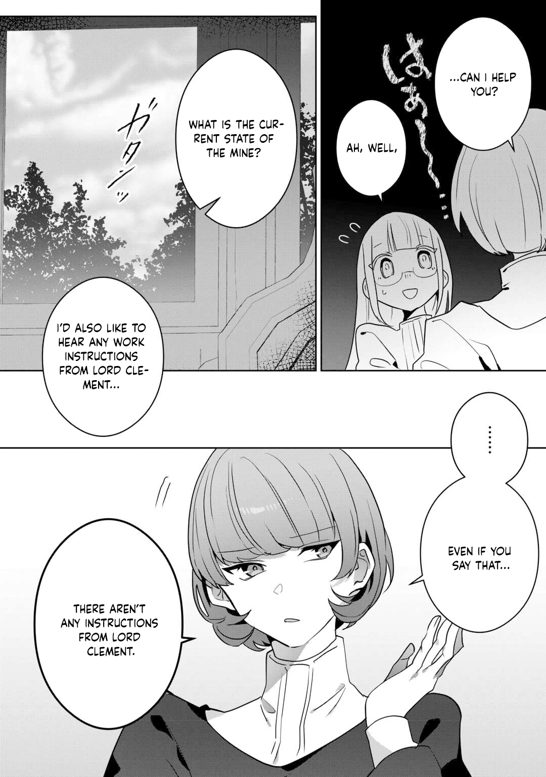 Where Should I Go When Every Place I Belong Is Taken From Me? Chapter 4 - . Page 8