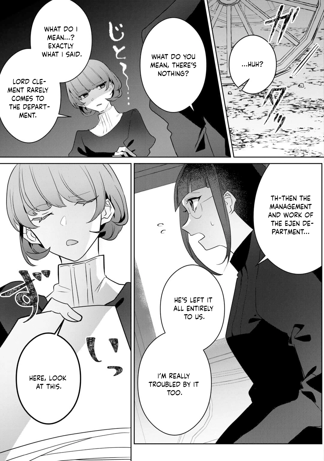 Where Should I Go When Every Place I Belong Is Taken From Me? Chapter 4 - . Page 9