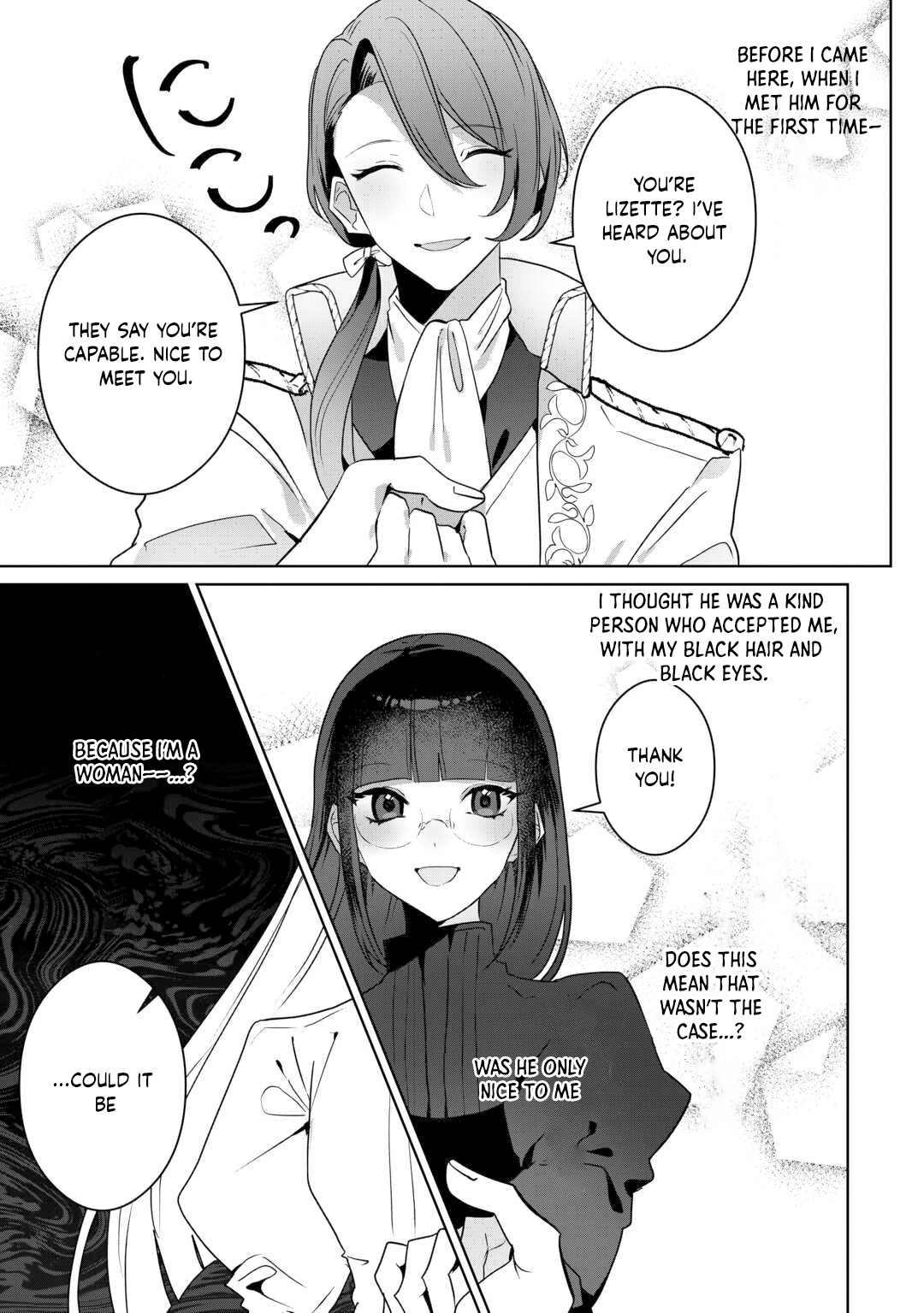 Where Should I Go When Every Place I Belong Is Taken From Me? Chapter 4 - . Page 13