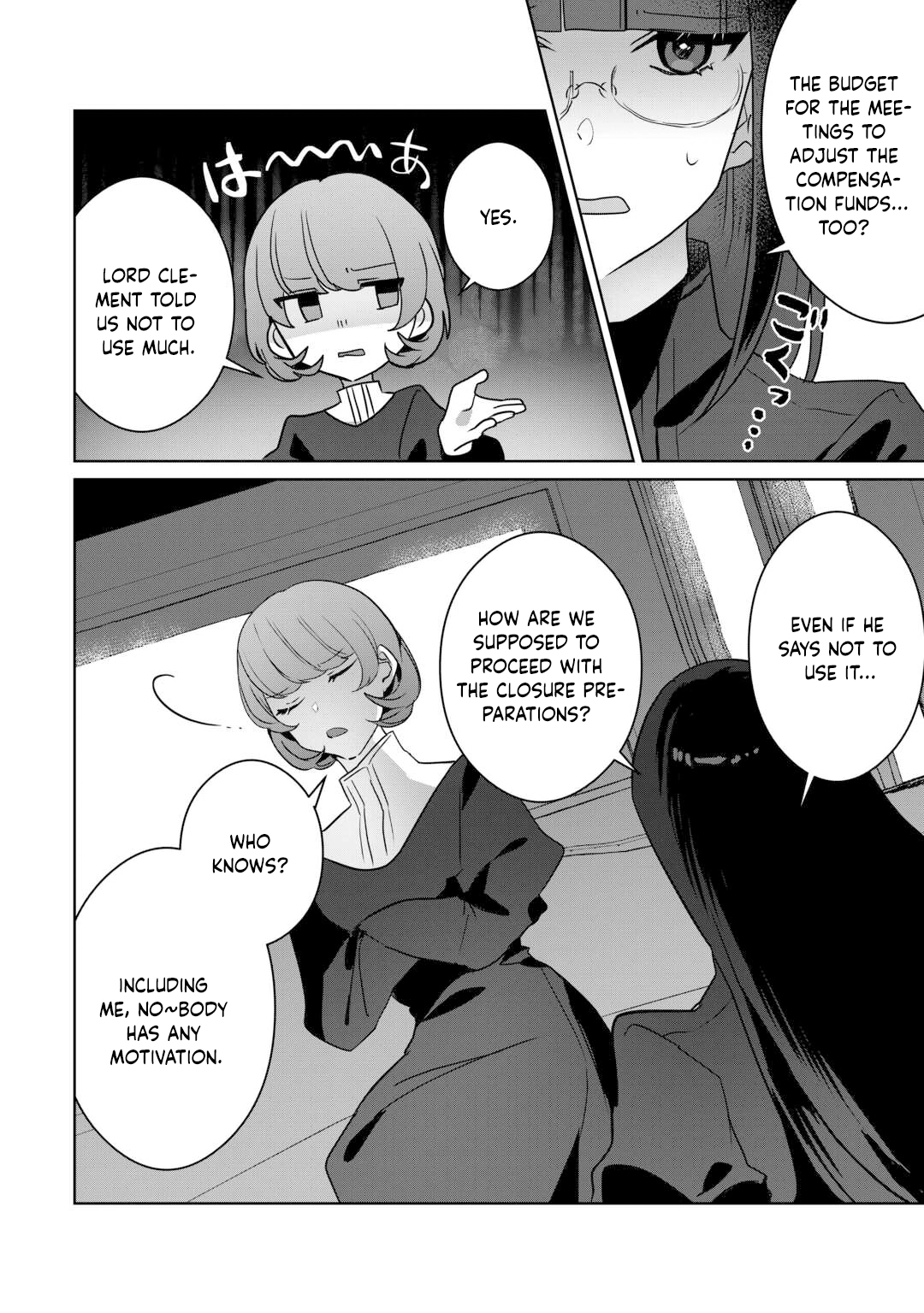 Where Should I Go When Every Place I Belong Is Taken From Me? Chapter 4 - . Page 14