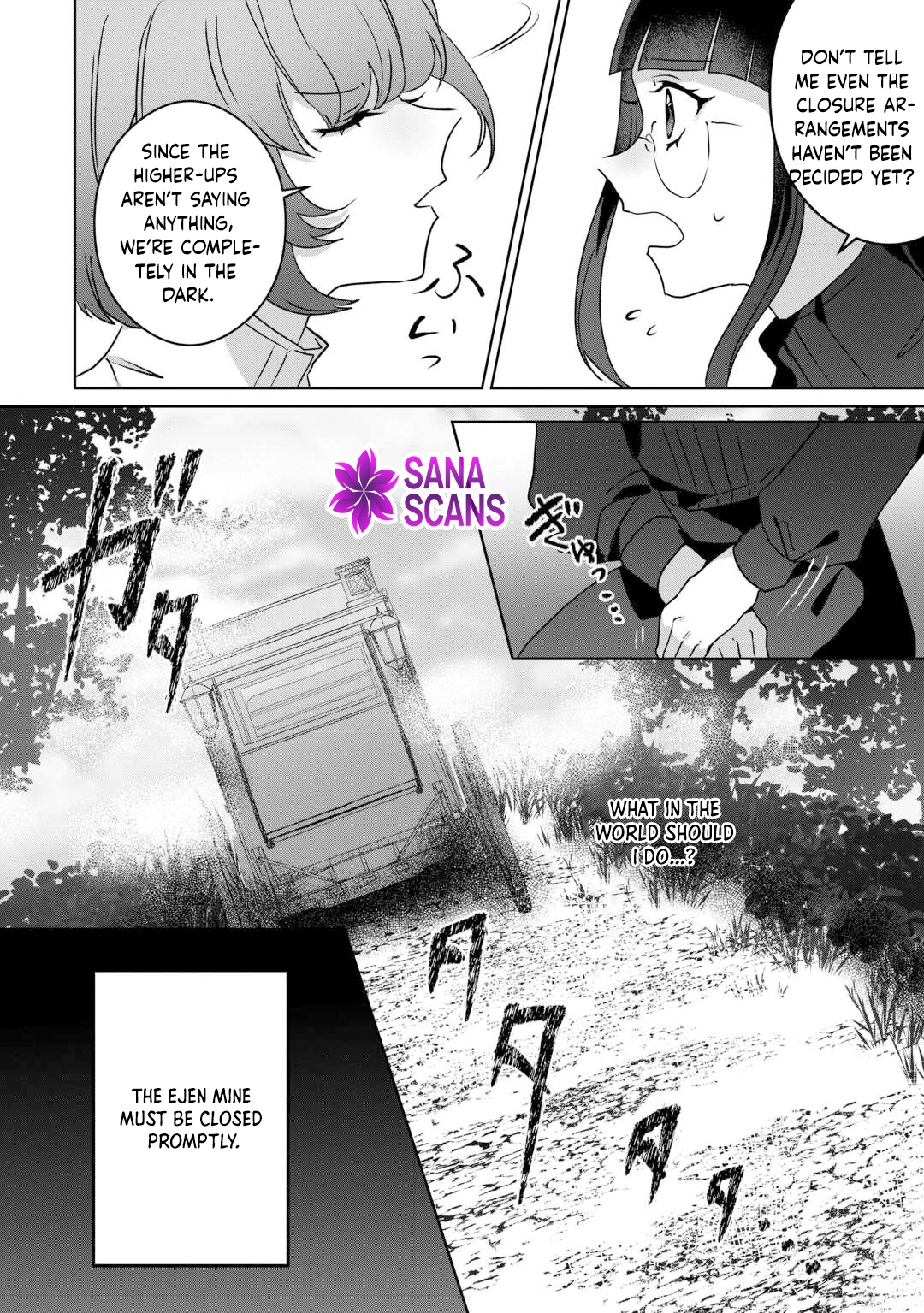 Where Should I Go When Every Place I Belong Is Taken From Me? Chapter 4 - . Page 15