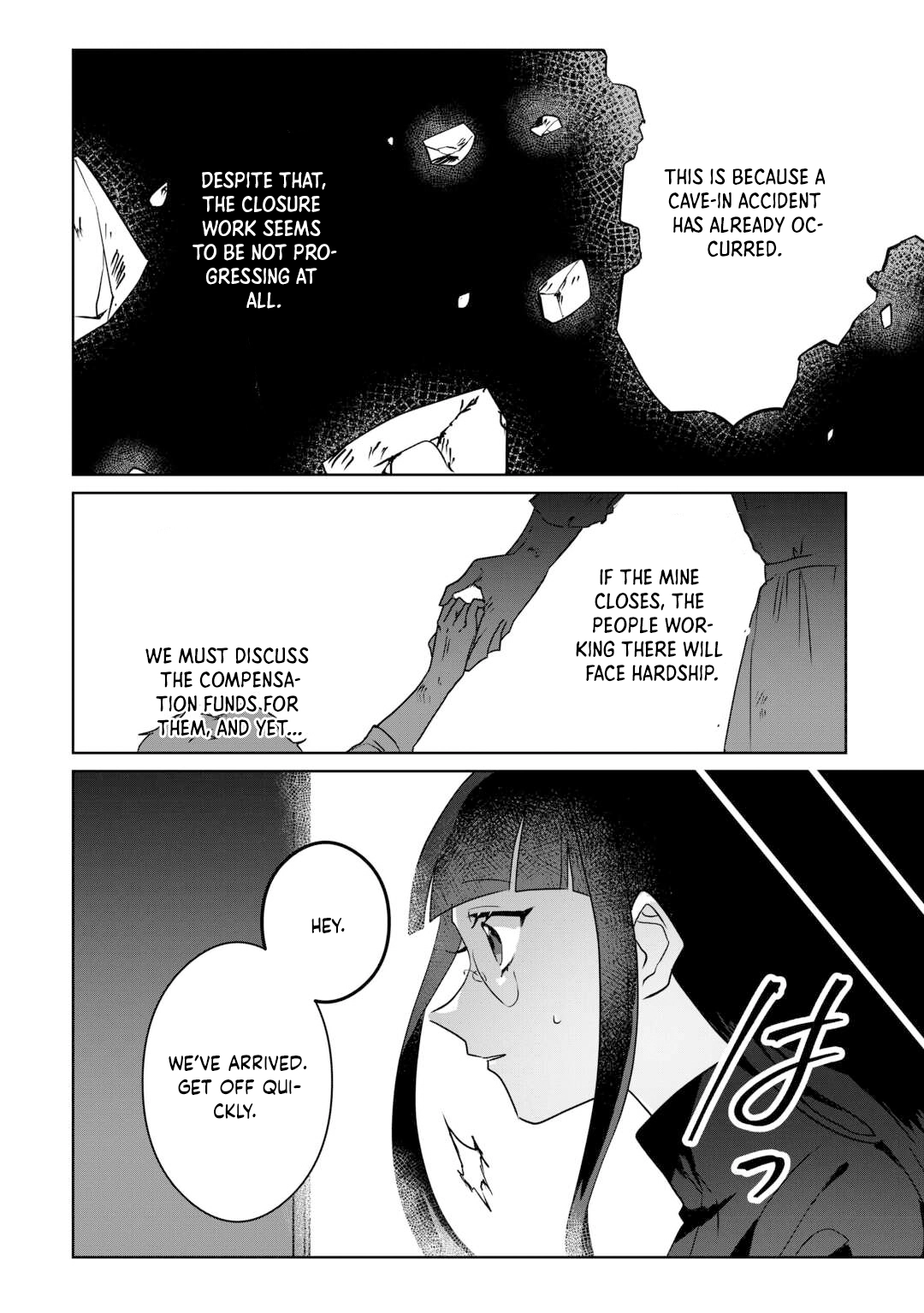 Where Should I Go When Every Place I Belong Is Taken From Me? Chapter 4 - . Page 16