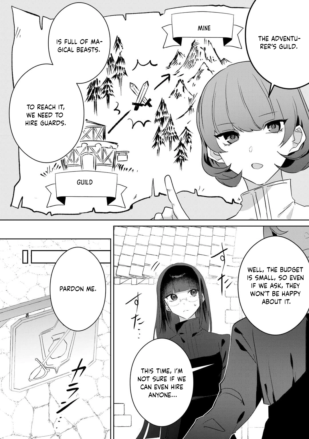 Where Should I Go When Every Place I Belong Is Taken From Me? Chapter 4 - . Page 20