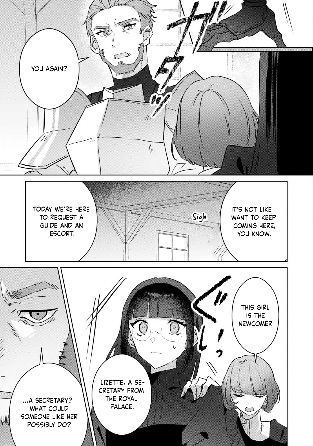Where Should I Go When Every Place I Belong Is Taken From Me? Chapter 4 - . Page 21