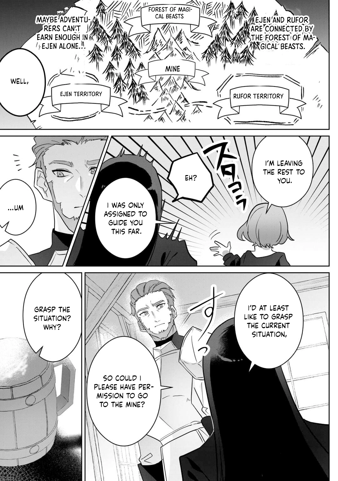 Where Should I Go When Every Place I Belong Is Taken From Me? Chapter 4 - . Page 23