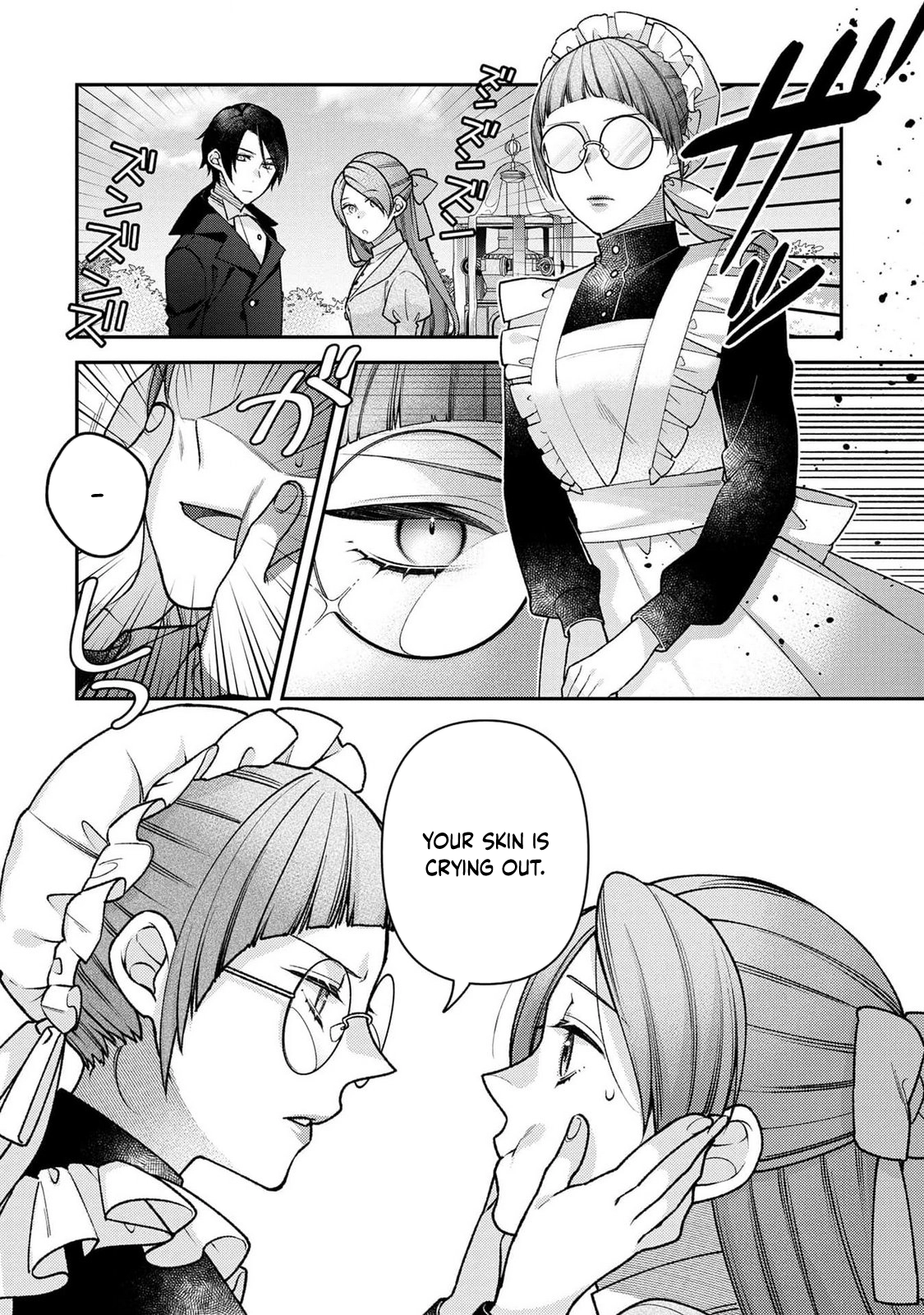 White Marriage Is the Best — The Oppressed Lady Becomes a Wife-Maid Chapter 2 Page 14