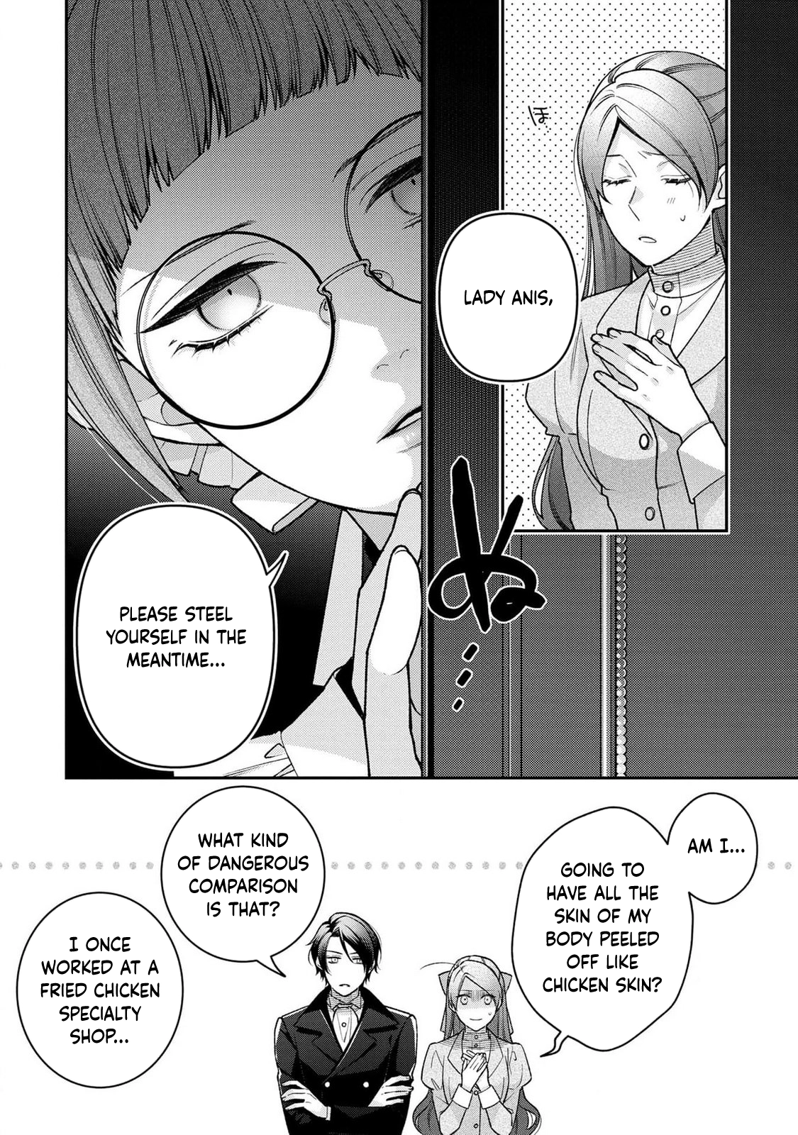 White Marriage Is the Best — The Oppressed Lady Becomes a Wife-Maid Chapter 2 Page 18
