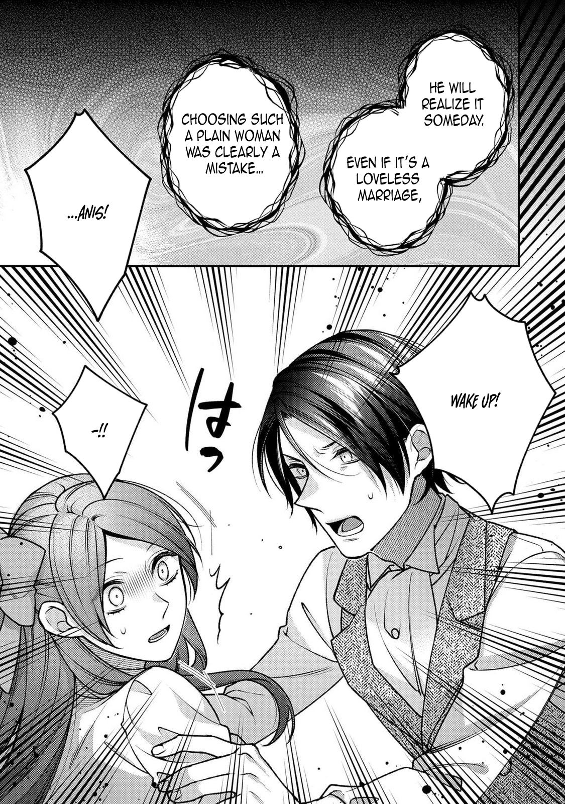 White Marriage Is the Best — The Oppressed Lady Becomes a Wife-Maid Chapter 2 Page 23