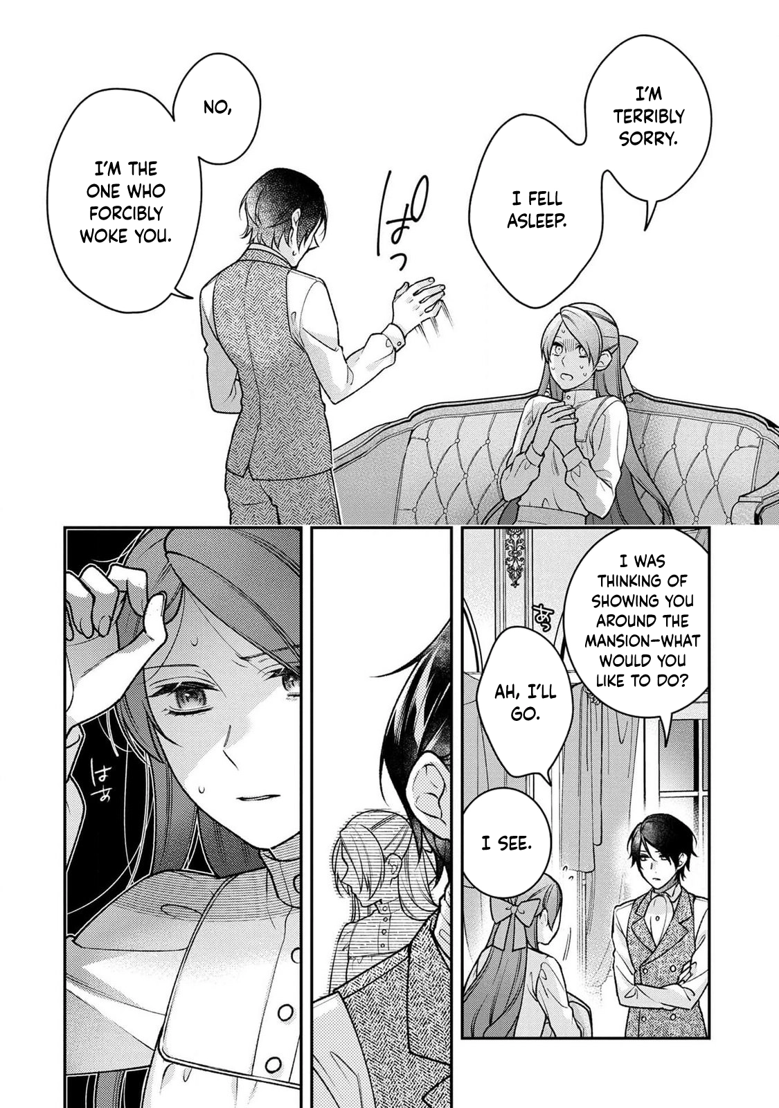 White Marriage Is the Best — The Oppressed Lady Becomes a Wife-Maid Chapter 2 Page 24