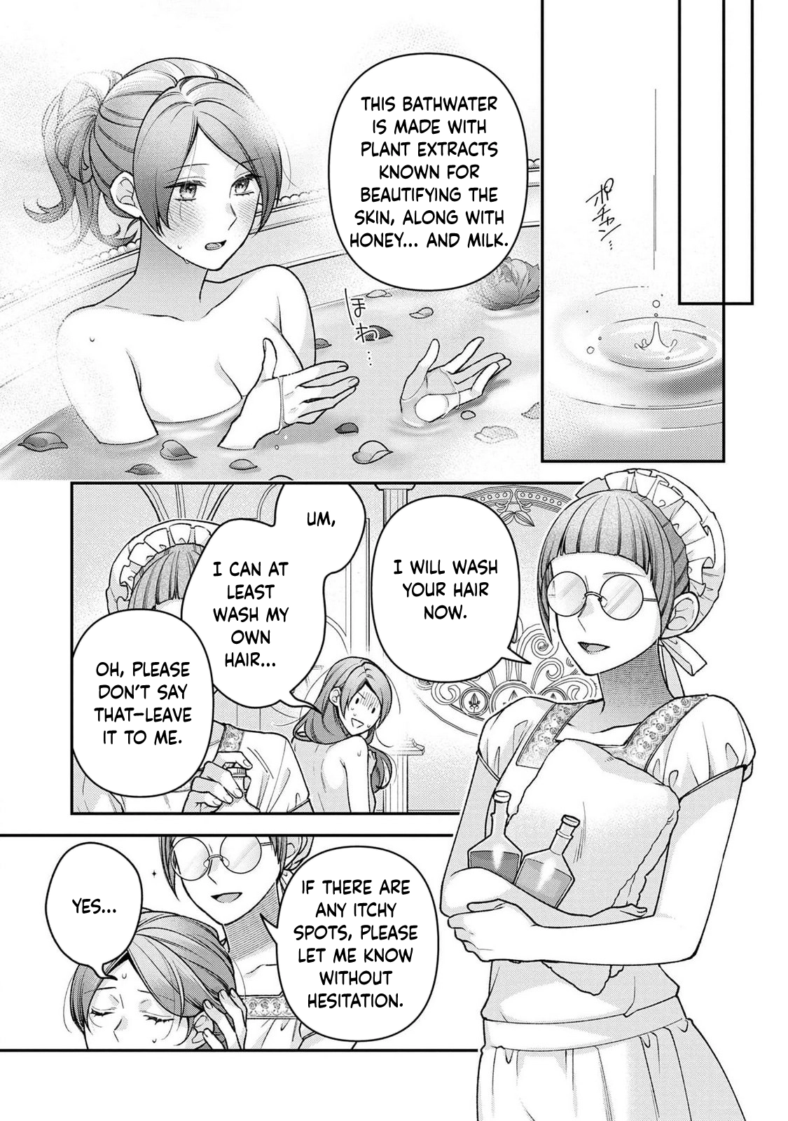 White Marriage Is the Best — The Oppressed Lady Becomes a Wife-Maid Chapter 2 Page 27
