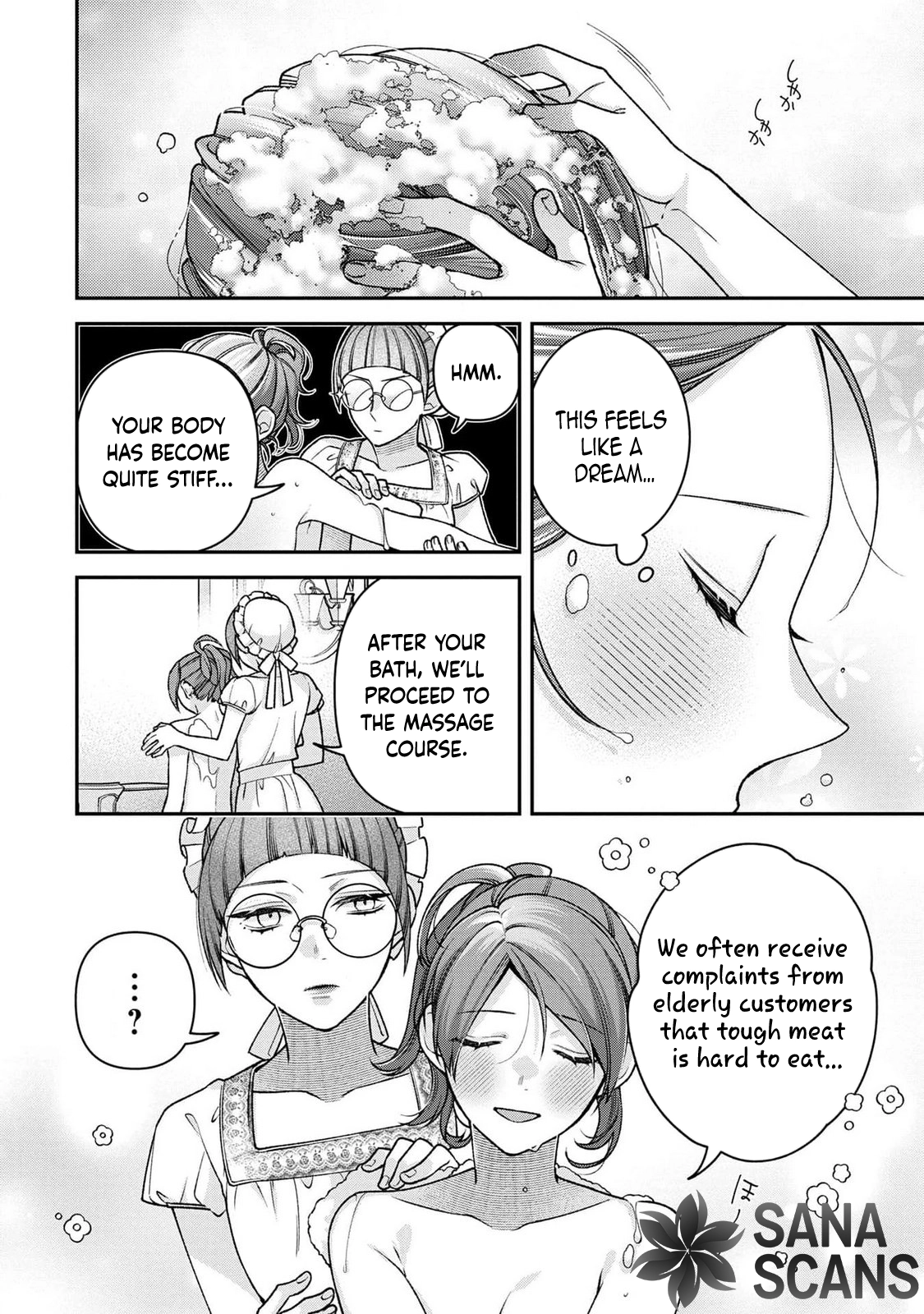 White Marriage Is the Best — The Oppressed Lady Becomes a Wife-Maid Chapter 2 Page 28