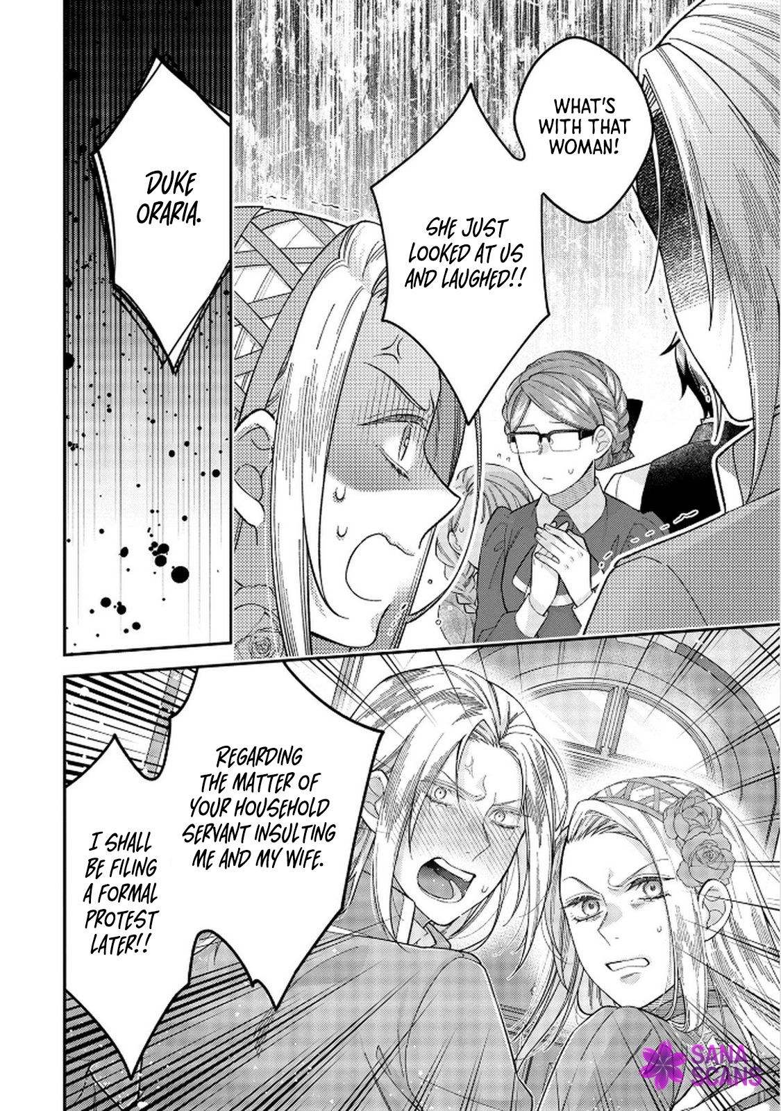 White Marriage Is the Best — The Oppressed Lady Becomes a Wife-Maid Chapter 5 Page 6