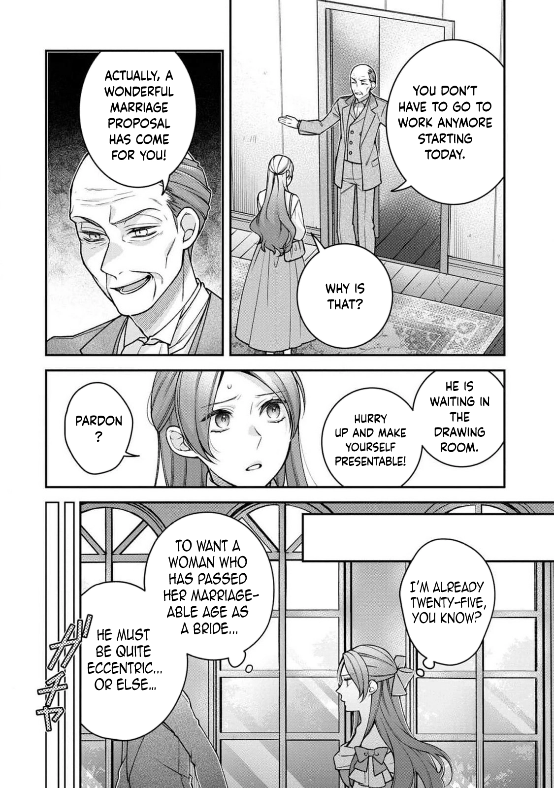 White Marriage Is the Best — The Oppressed Lady Becomes a Wife-Maid Chapter 1 - . Page 14