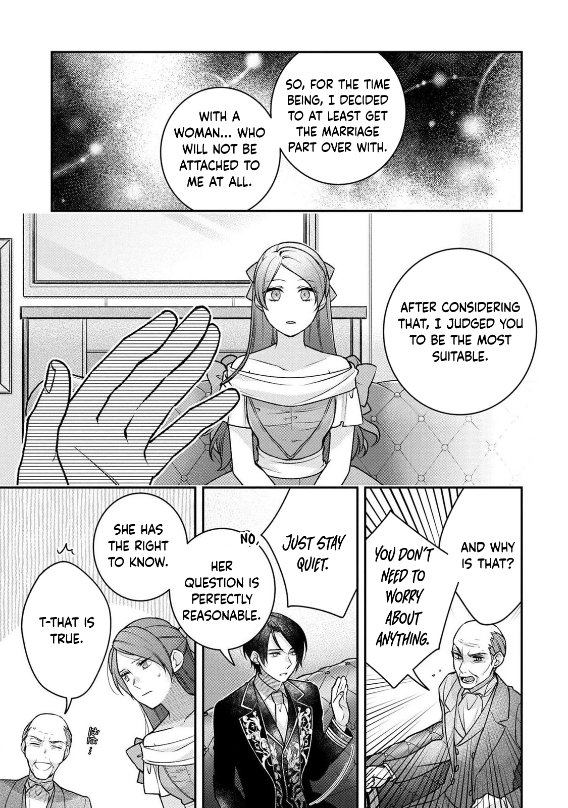 White Marriage Is the Best — The Oppressed Lady Becomes a Wife-Maid Chapter 1 - . Page 23