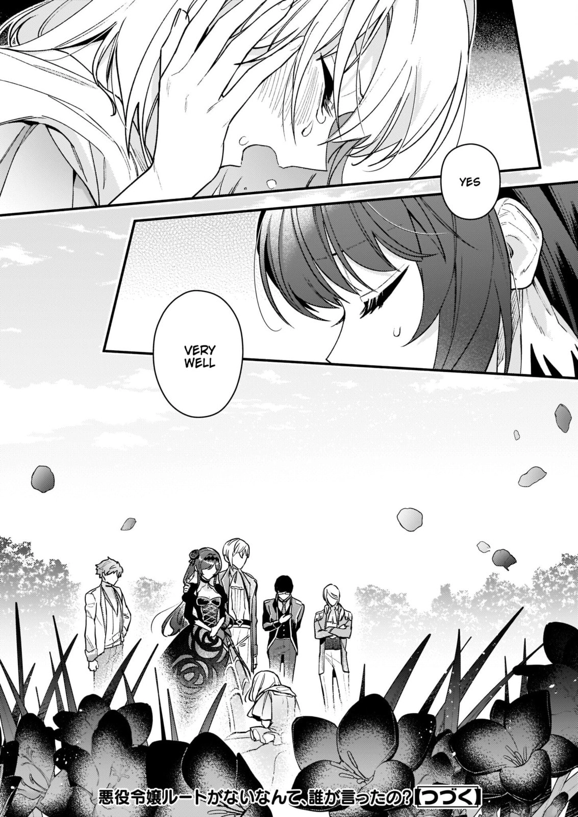 Who said there’s no villainess route? Chapter 13 Page 36