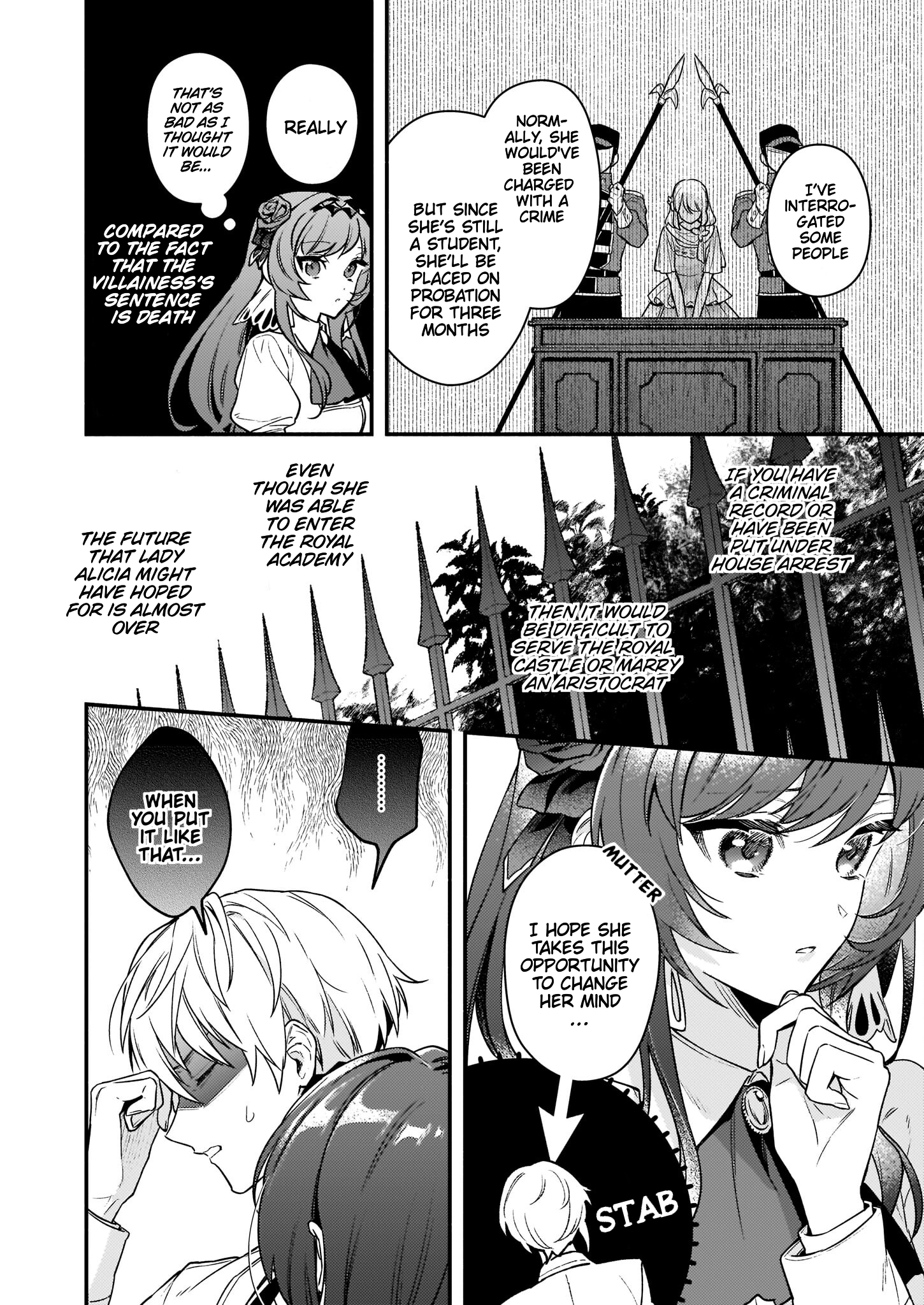 Who said there’s no villainess route? Chapter 14 Page 6