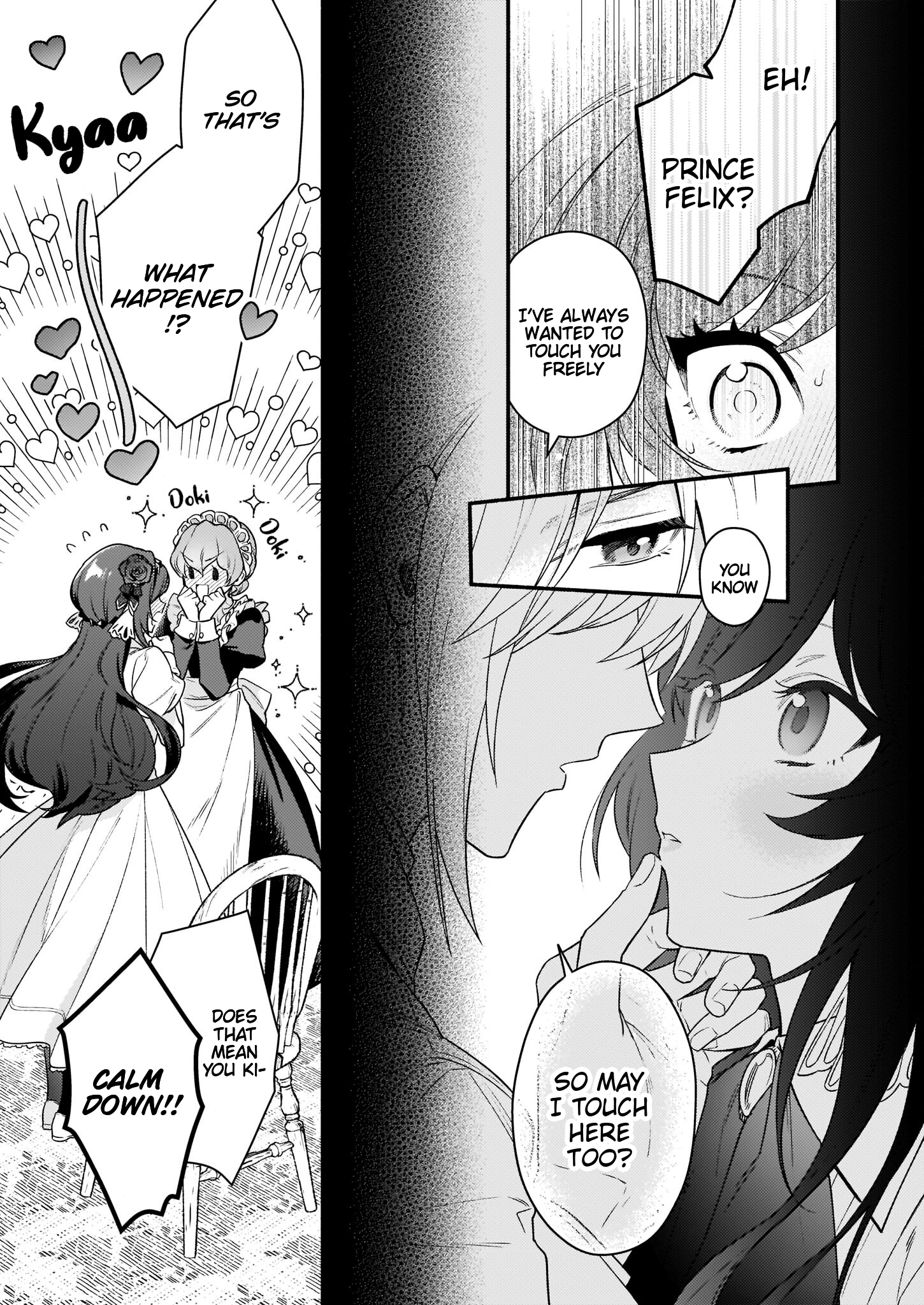 Who said there’s no villainess route? Chapter 14 Page 15