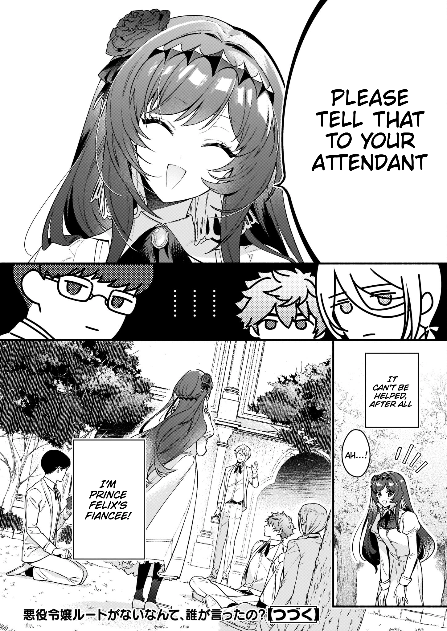 Who said there’s no villainess route? Chapter 14 Page 26