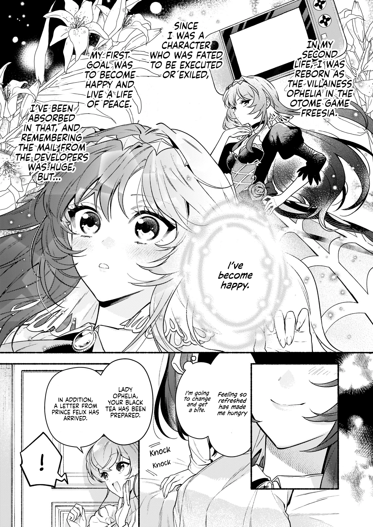 Who said there’s no villainess route? Chapter 16 Page 5